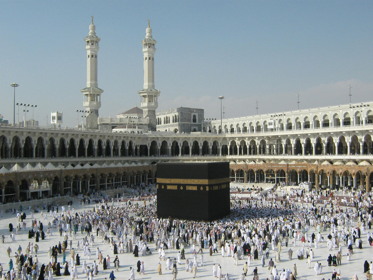 Masjid al-Haram in Makkah in daylight